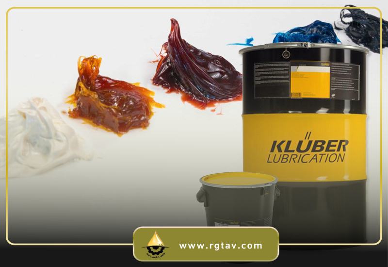 گریس کلوبر KLUBER چیست؟