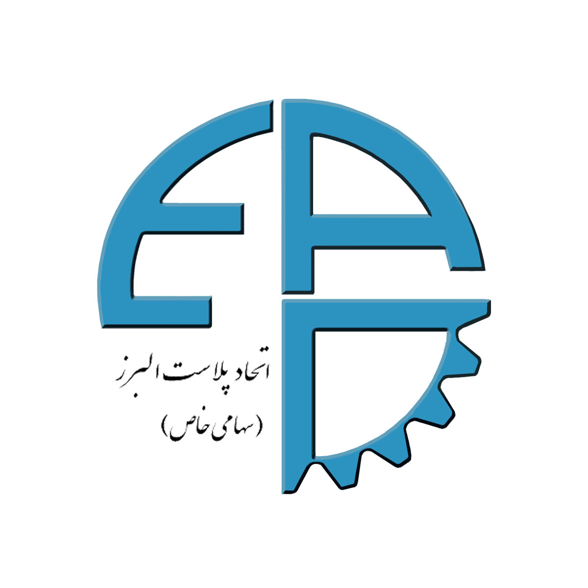 اتحاد پلاست